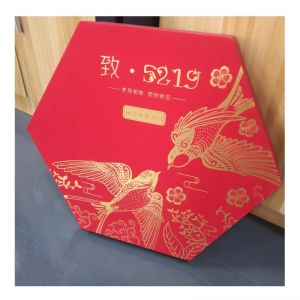 保健品包装盒