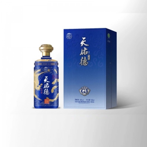 酒类包装盒