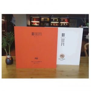 茶叶包装盒
