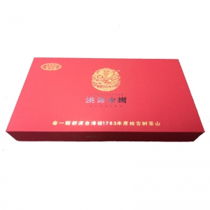 茶叶包装盒