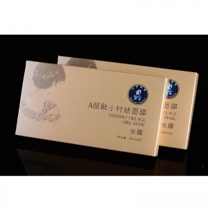 化妆品包装盒