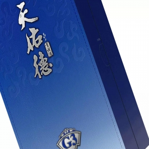 酒包装未来如何发展，听听他怎么说…