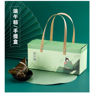 粽子包装盒厂家，粽子包装盒设计，广州粽子礼品盒