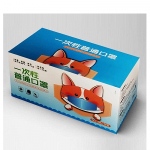 口罩盒印刷，N95口罩盒印刷，广州包装厂