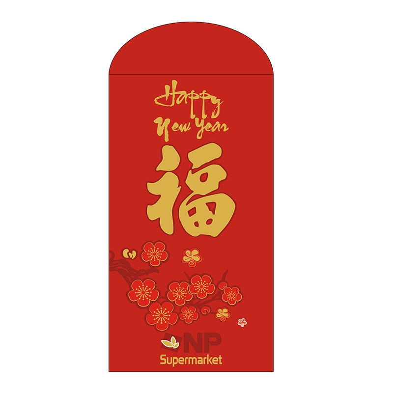 新年利是封大变身 动漫利是封等玩出文化内涵