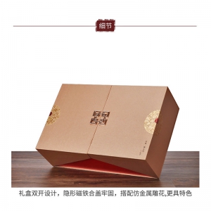 广州茶叶包装盒设计，广州茶叶包装盒，广州包装厂，广州茶叶盒印刷
