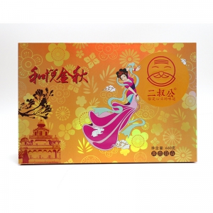 广州月饼盒厂家，广州包装厂，广州月饼盒印刷