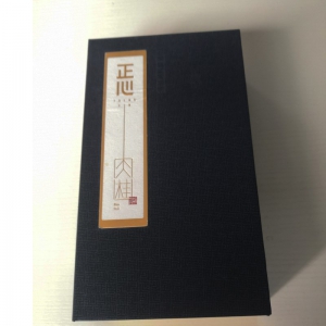 茶叶包装盒